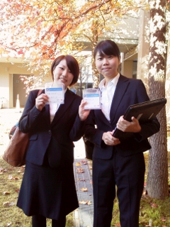 ���荑�ۑ�w�\���ɂČ������\�O